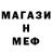 Альфа ПВП мука TateryBoi
