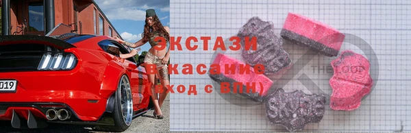 PSILOCYBIN Алексин