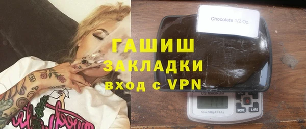 стаф Алзамай