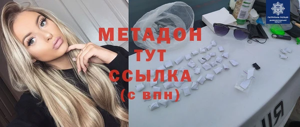 PSILOCYBIN Алексин