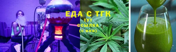 марки nbome Алексеевка