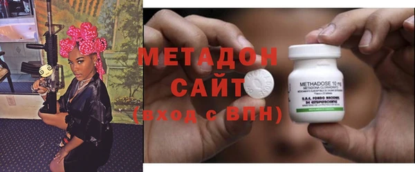 PSILOCYBIN Алексин
