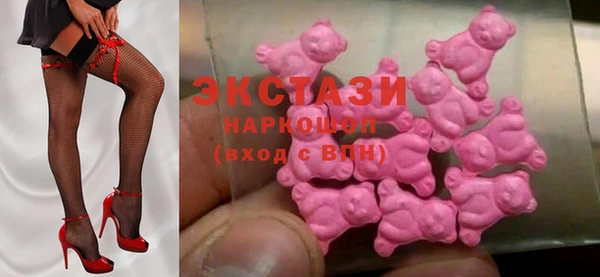 мефедрон VHQ Абинск