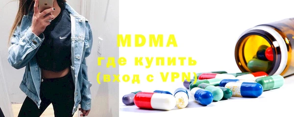 марки nbome Алексеевка