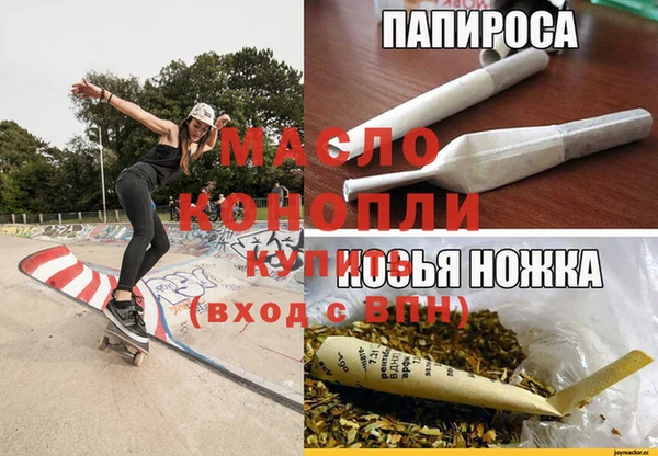 PSILOCYBIN Алексин