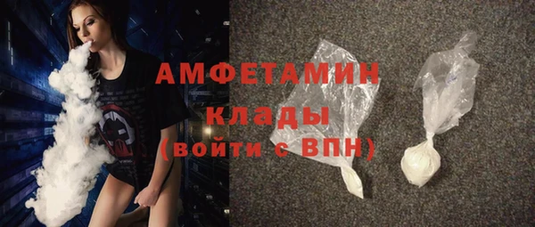 марки nbome Алексеевка