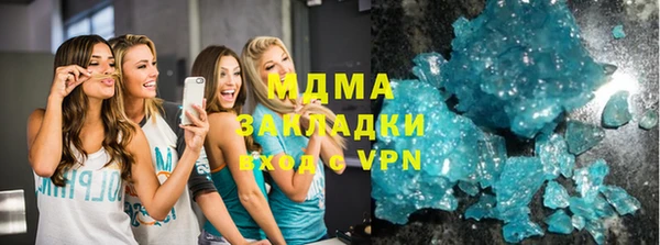 стаф Алзамай