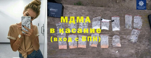 марки nbome Алексеевка