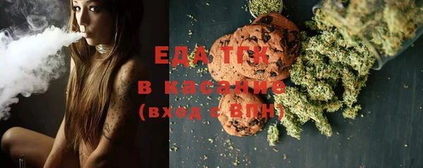PSILOCYBIN Алексин